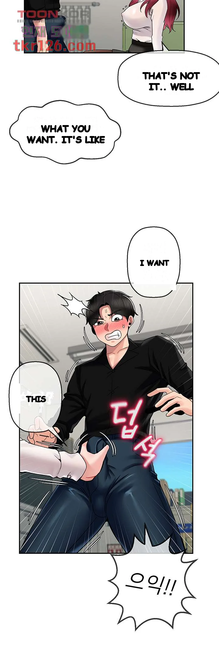 An Ardent Teaching Life Manhwa Chapter 14 - Page 15