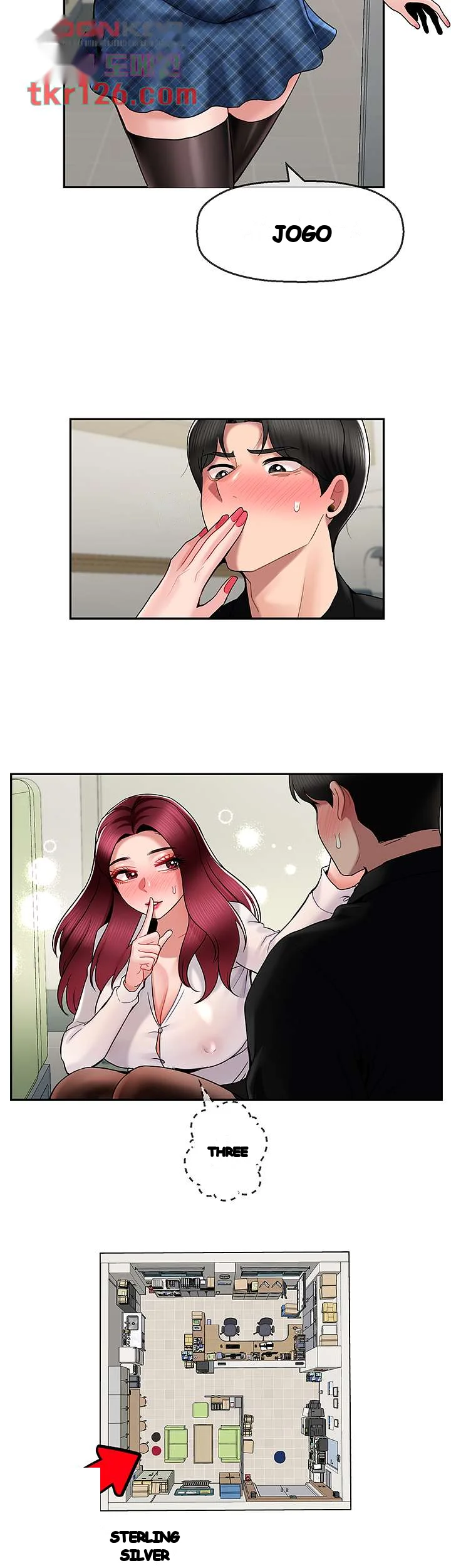 An Ardent Teaching Life Manhwa Chapter 14 - Page 17