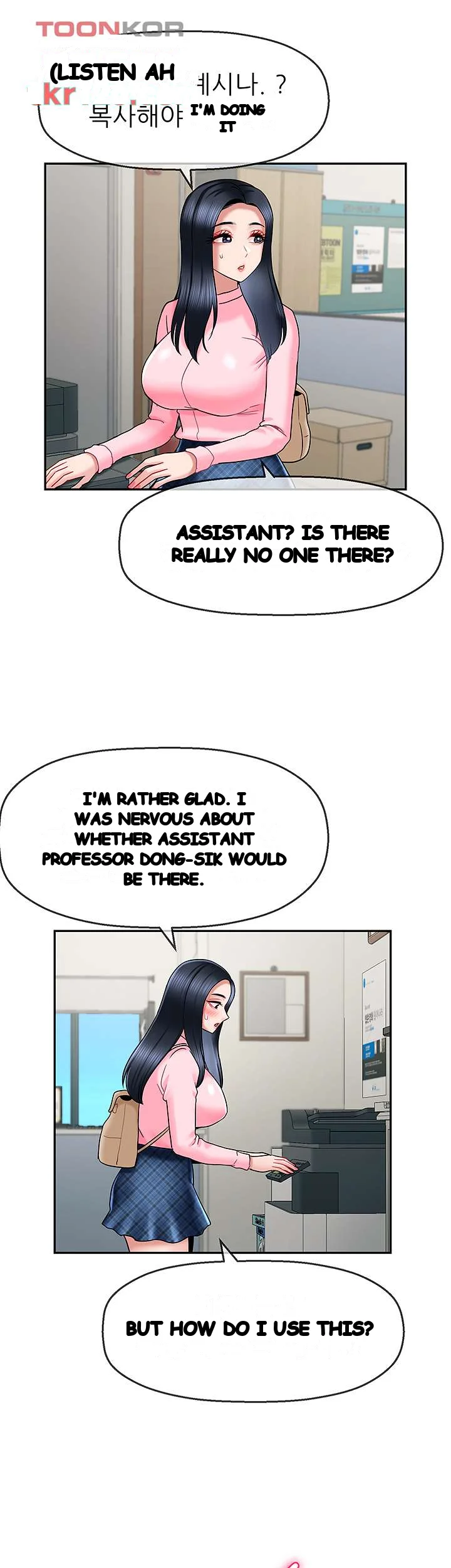 An Ardent Teaching Life Manhwa Chapter 14 - Page 19