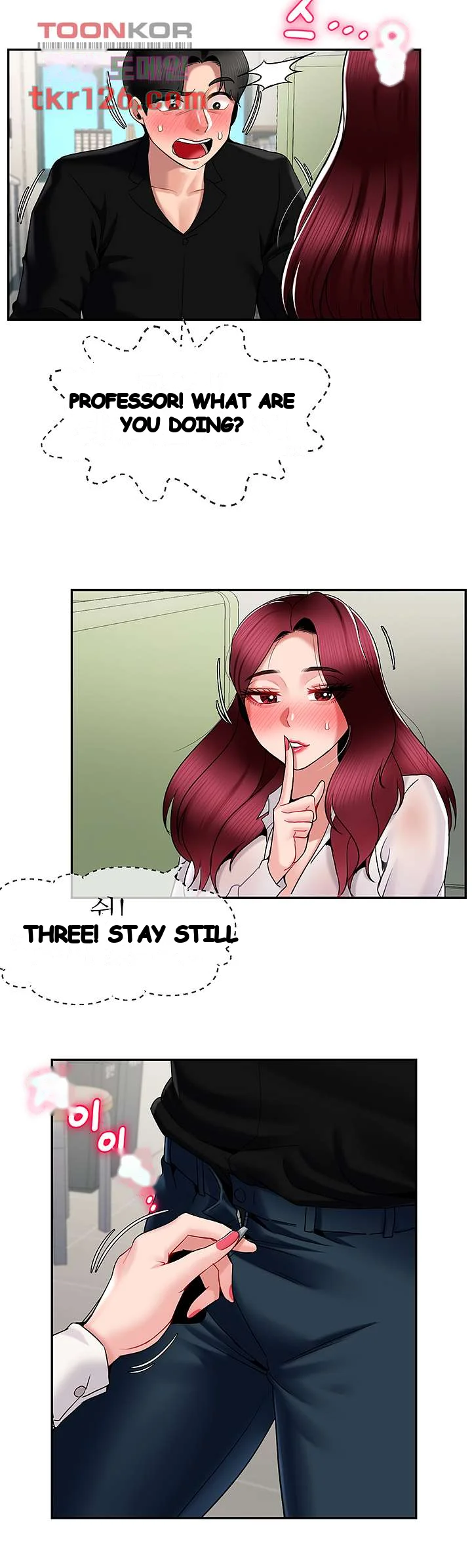 An Ardent Teaching Life Manhwa Chapter 14 - Page 20