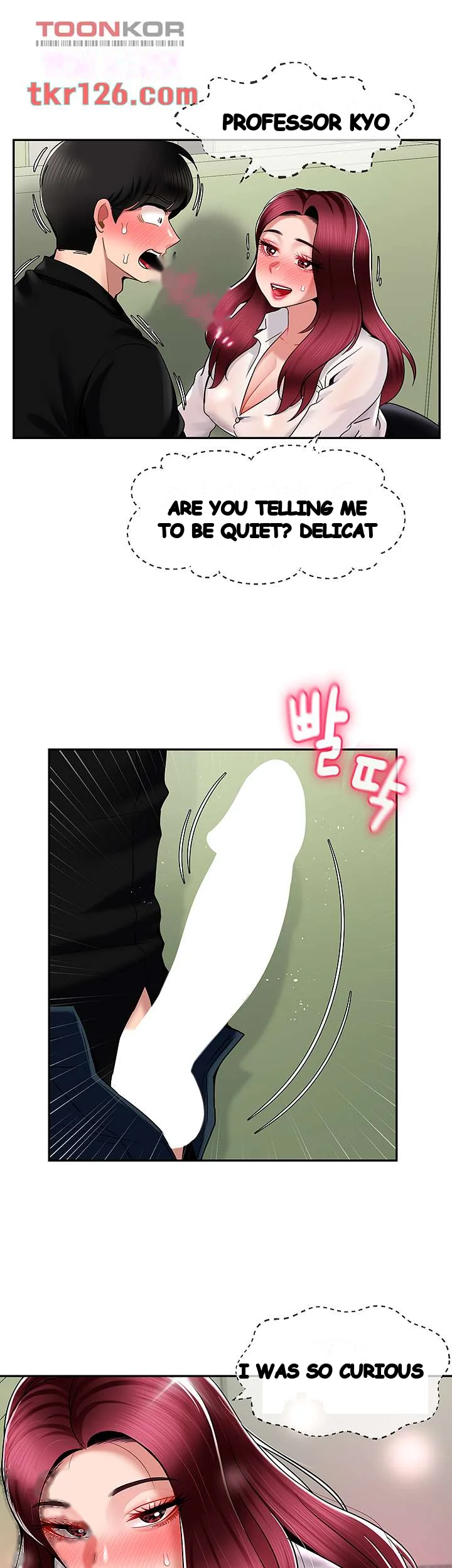 An Ardent Teaching Life Manhwa Chapter 14 - Page 21