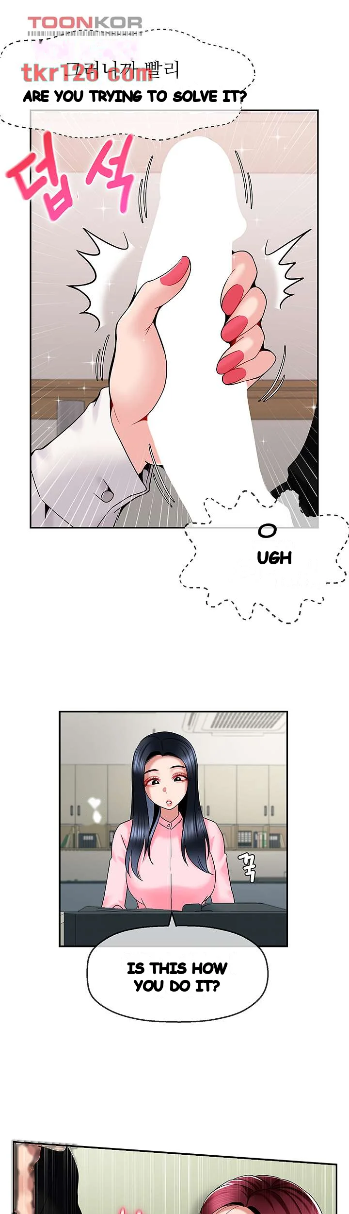 An Ardent Teaching Life Manhwa Chapter 14 - Page 23