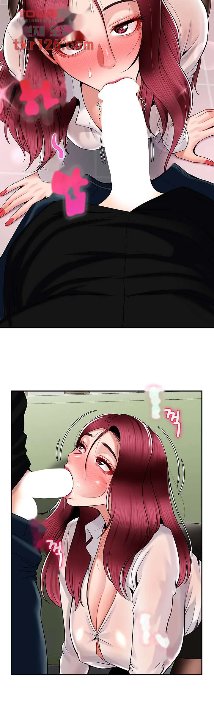 An Ardent Teaching Life Manhwa Chapter 14 - Page 26