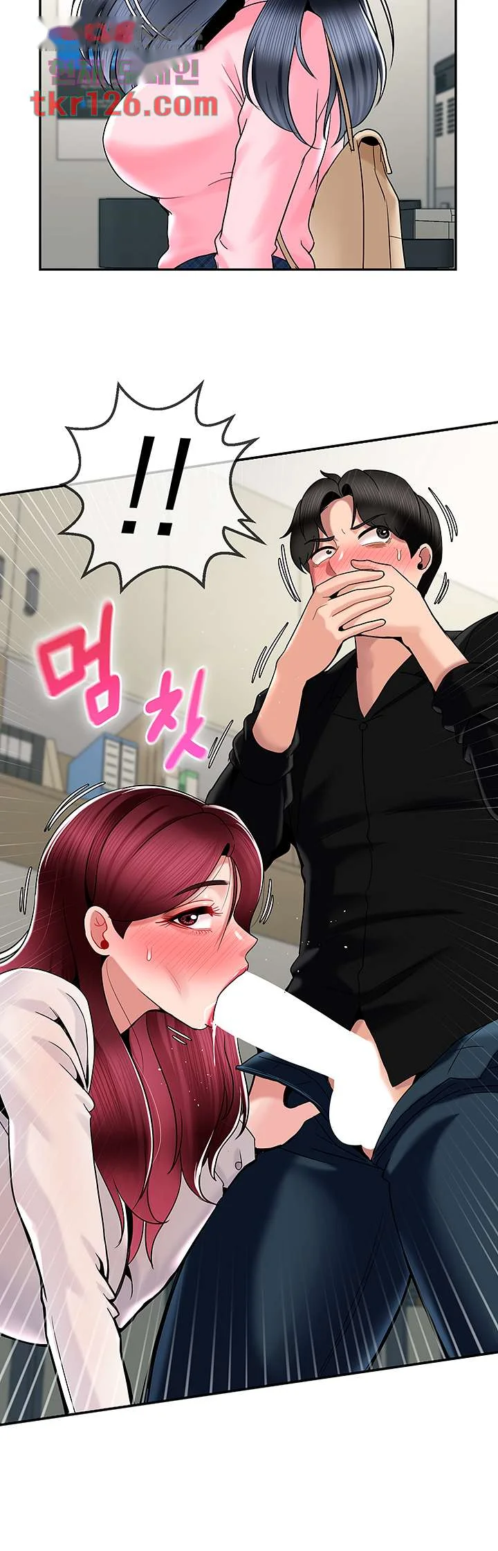 An Ardent Teaching Life Manhwa Chapter 14 - Page 28
