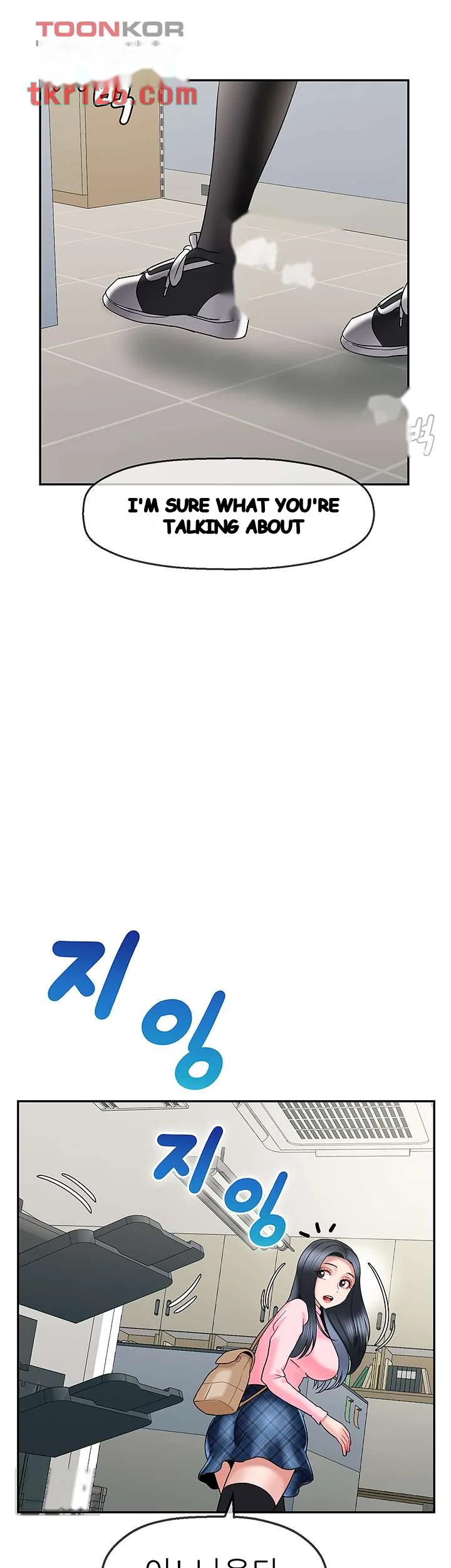 An Ardent Teaching Life Manhwa Chapter 14 - Page 29