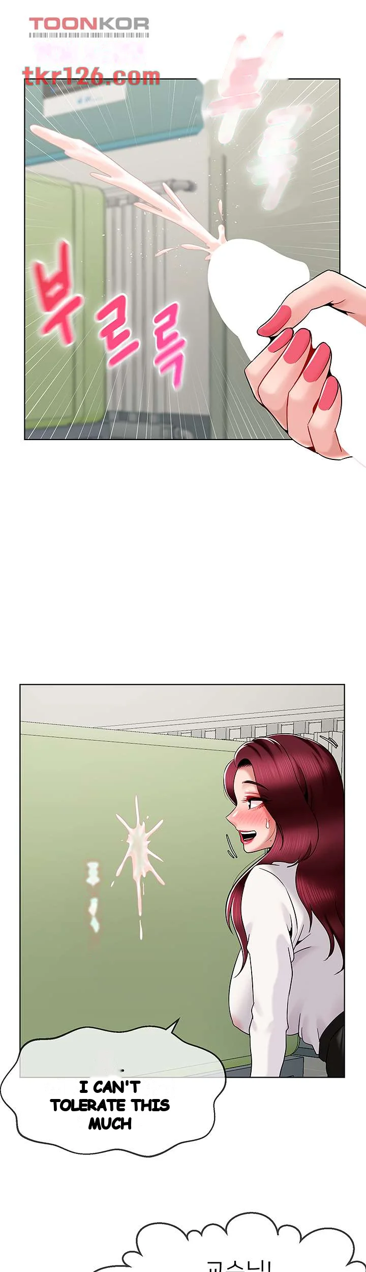 An Ardent Teaching Life Manhwa Chapter 14 - Page 35