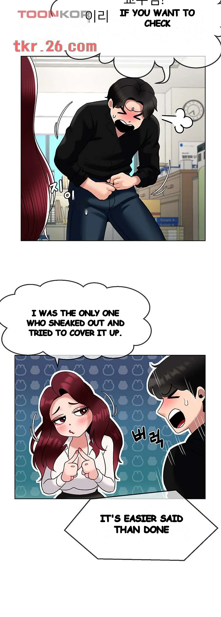An Ardent Teaching Life Manhwa Chapter 14 - Page 36