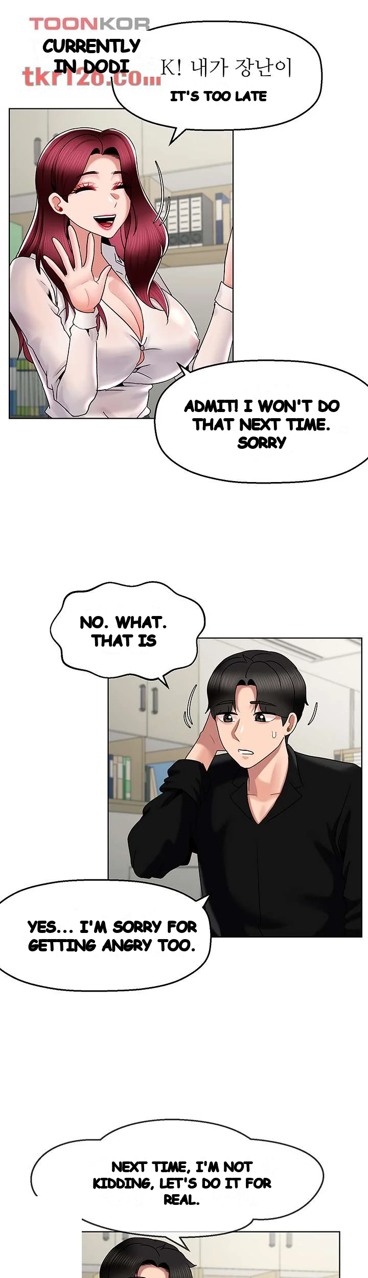 An Ardent Teaching Life Manhwa Chapter 14 - Page 37