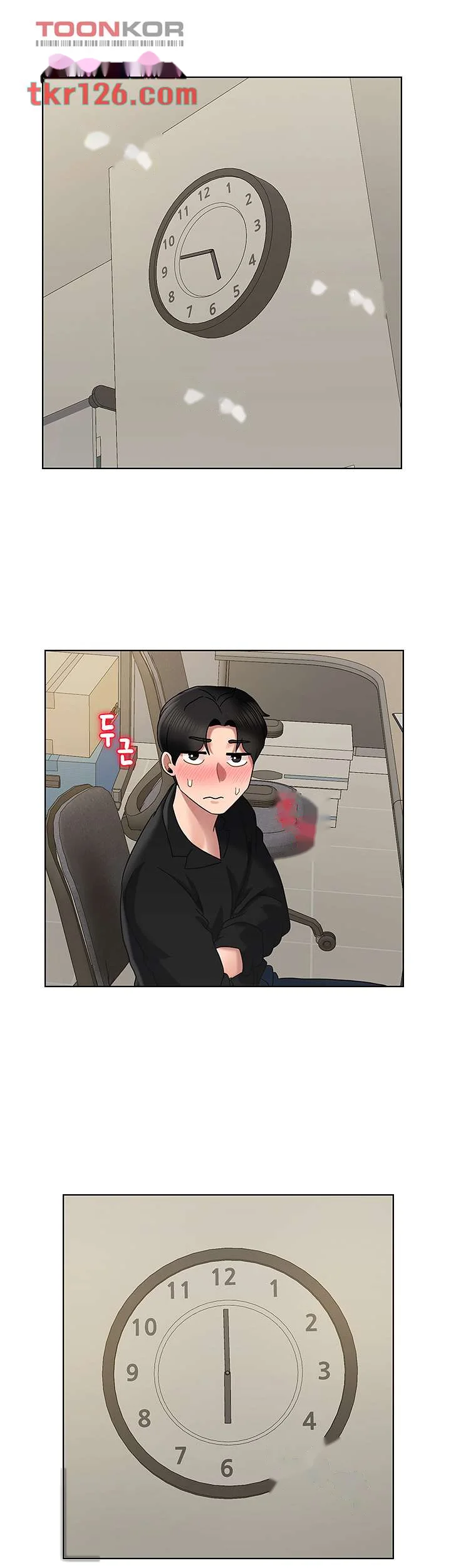 An Ardent Teaching Life Manhwa Chapter 14 - Page 42