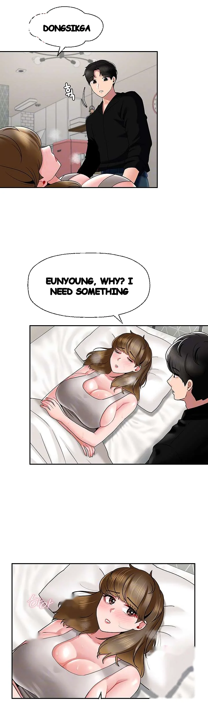 An Ardent Teaching Life Manhwa Chapter 15 - Page 15