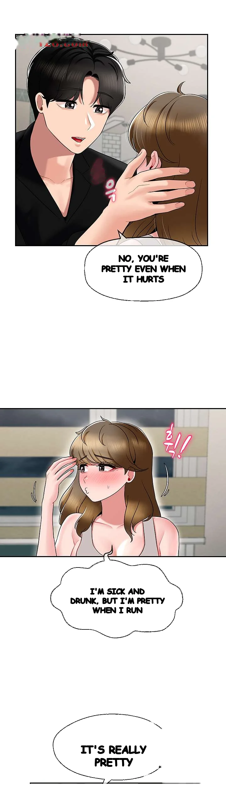 An Ardent Teaching Life Manhwa Chapter 15 - Page 19
