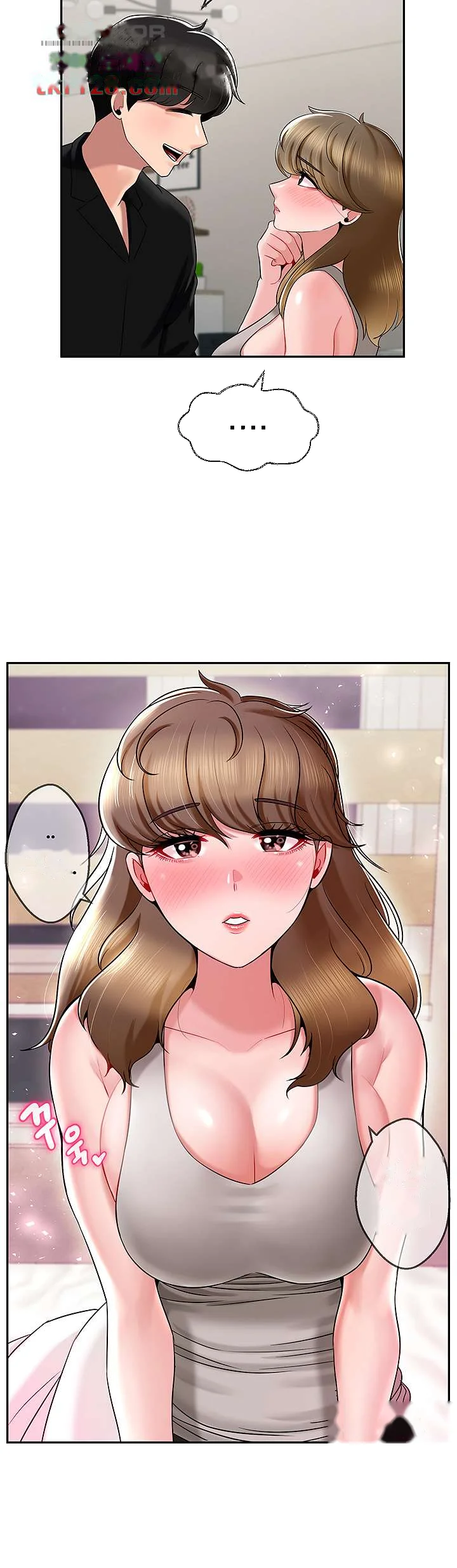 An Ardent Teaching Life Manhwa Chapter 15 - Page 20