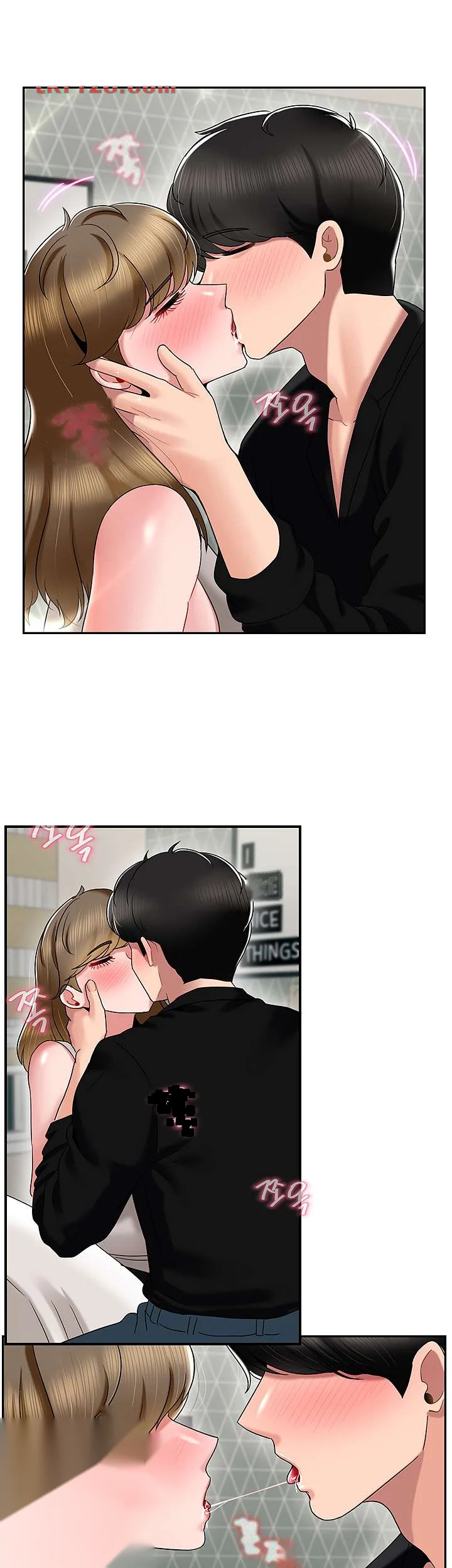 An Ardent Teaching Life Manhwa Chapter 15 - Page 21