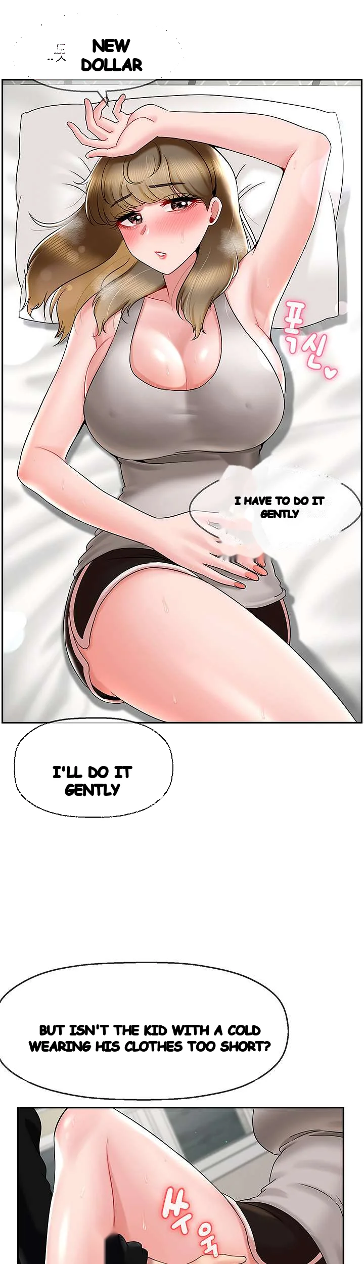 An Ardent Teaching Life Manhwa Chapter 15 - Page 25