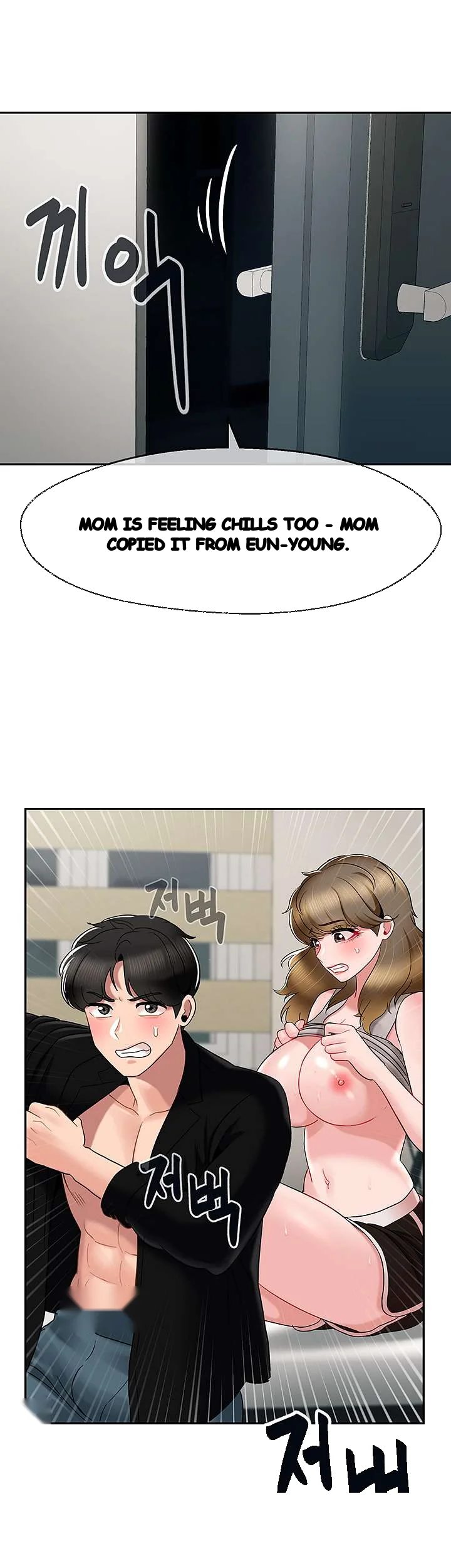 An Ardent Teaching Life Manhwa Chapter 15 - Page 43