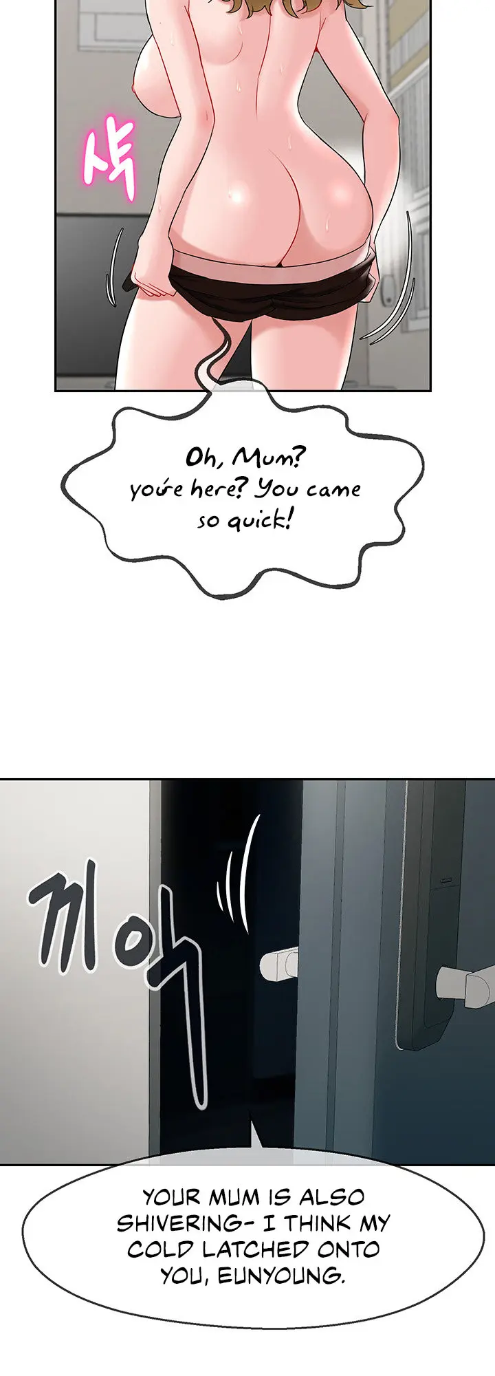 An Ardent Teaching Life Manhwa Chapter 15 - Page 45