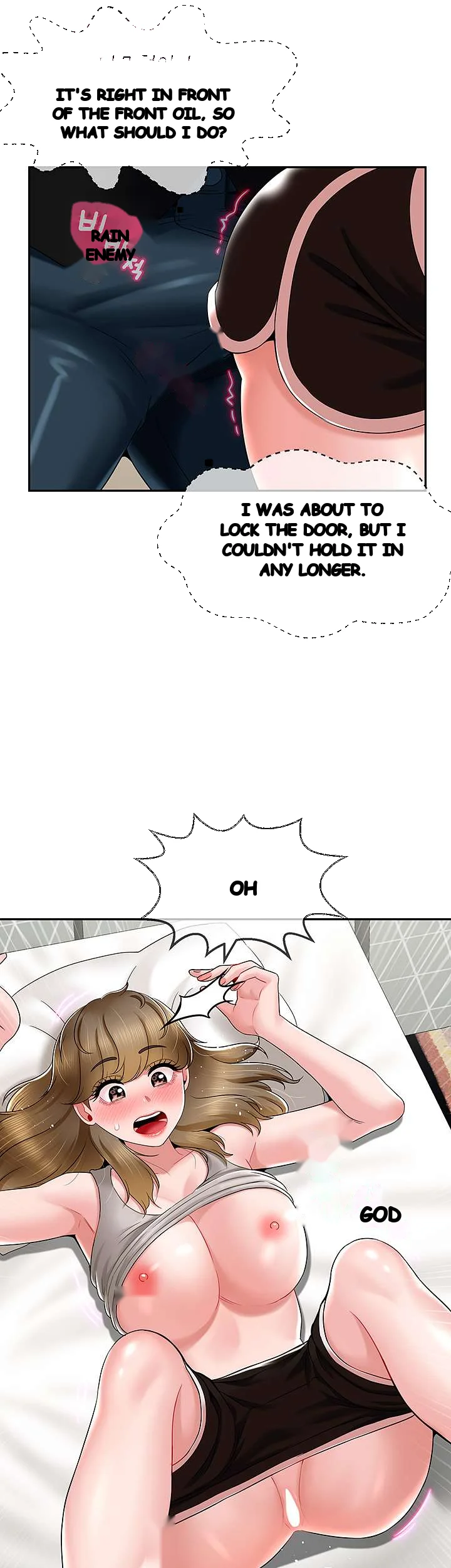 An Ardent Teaching Life Manhwa Chapter 16 - Page 12