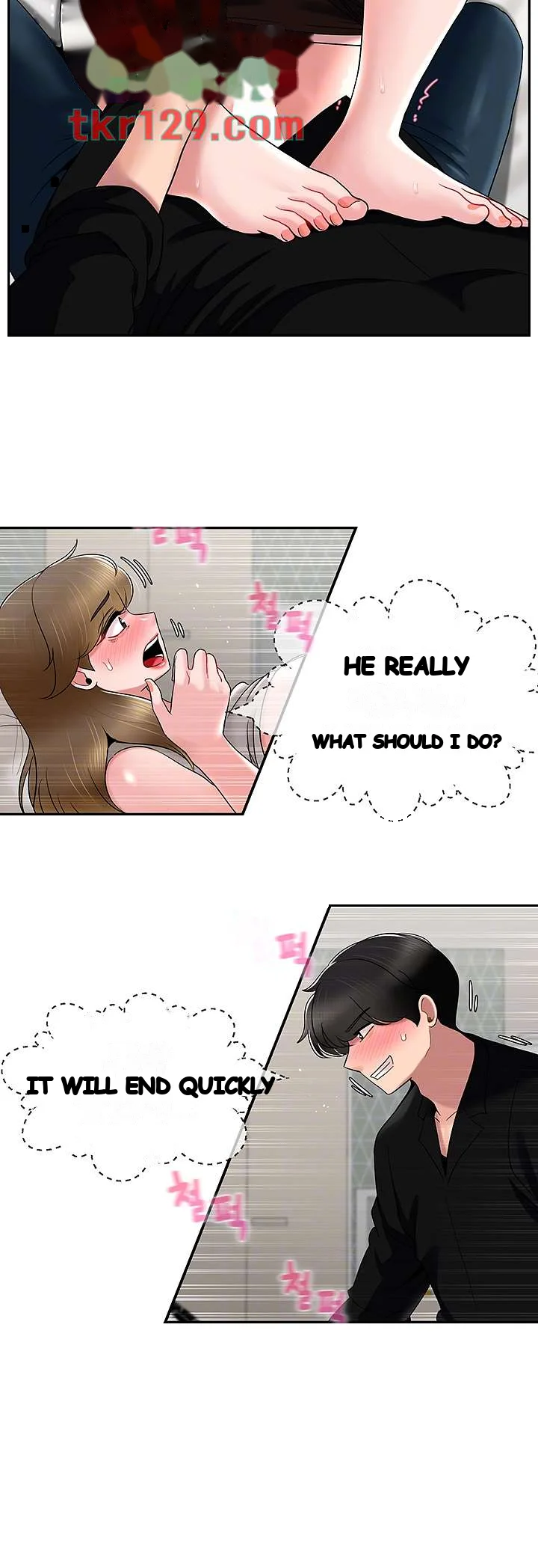 An Ardent Teaching Life Manhwa Chapter 16 - Page 15