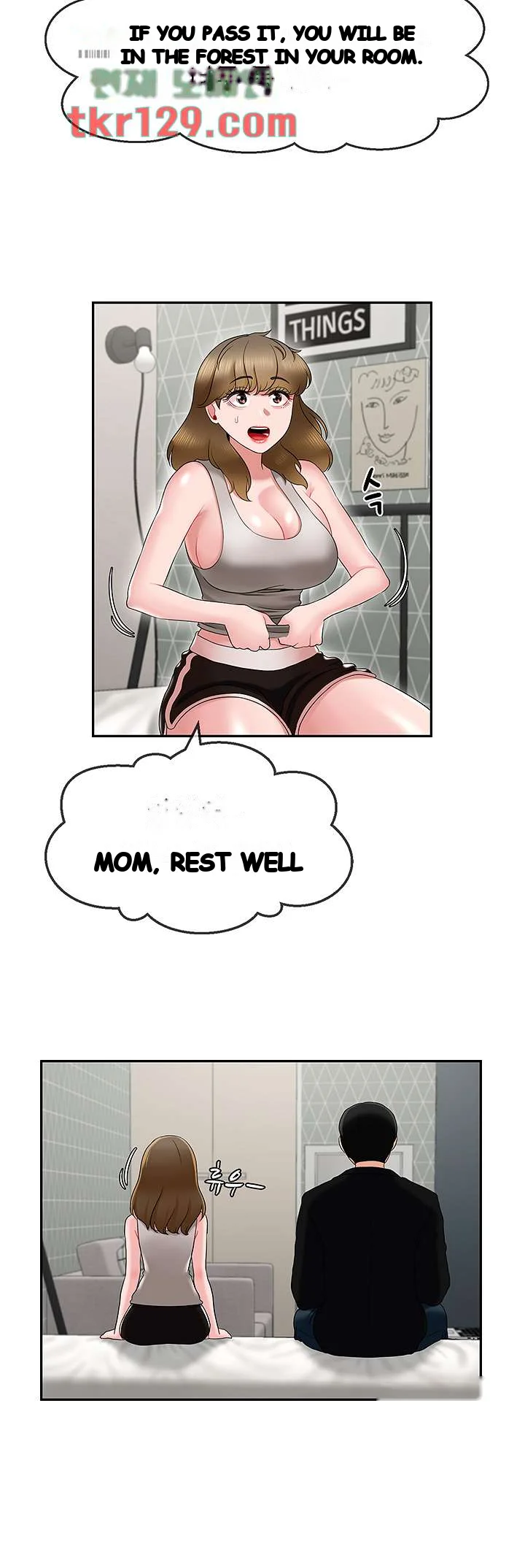 An Ardent Teaching Life Manhwa Chapter 16 - Page 23