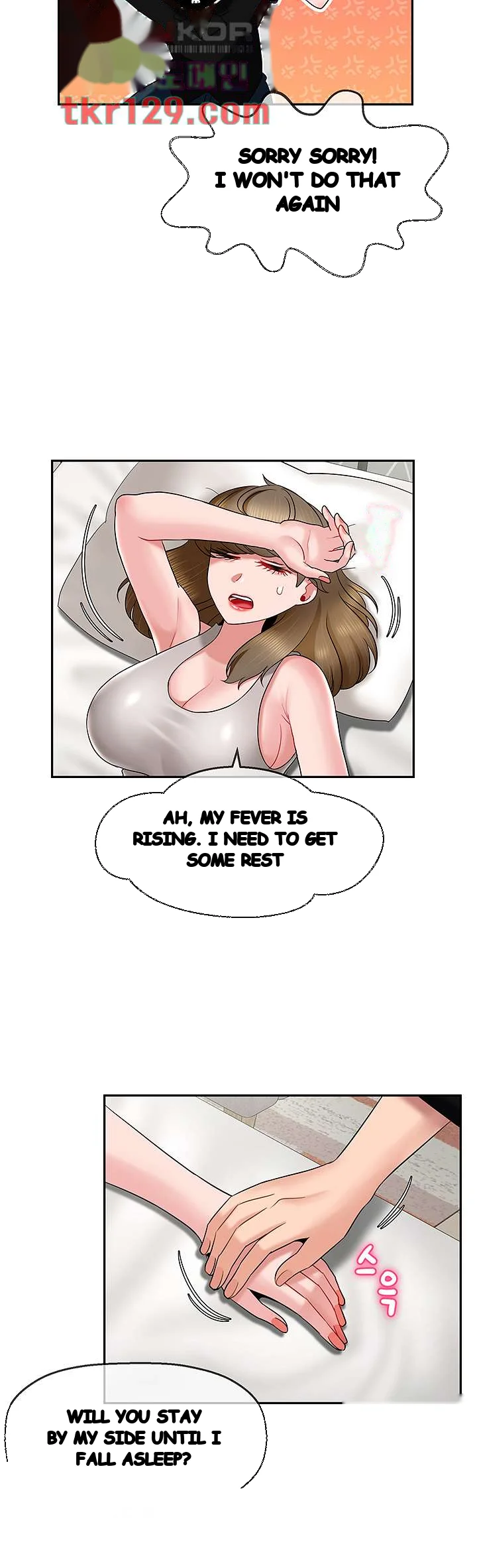 An Ardent Teaching Life Manhwa Chapter 16 - Page 25