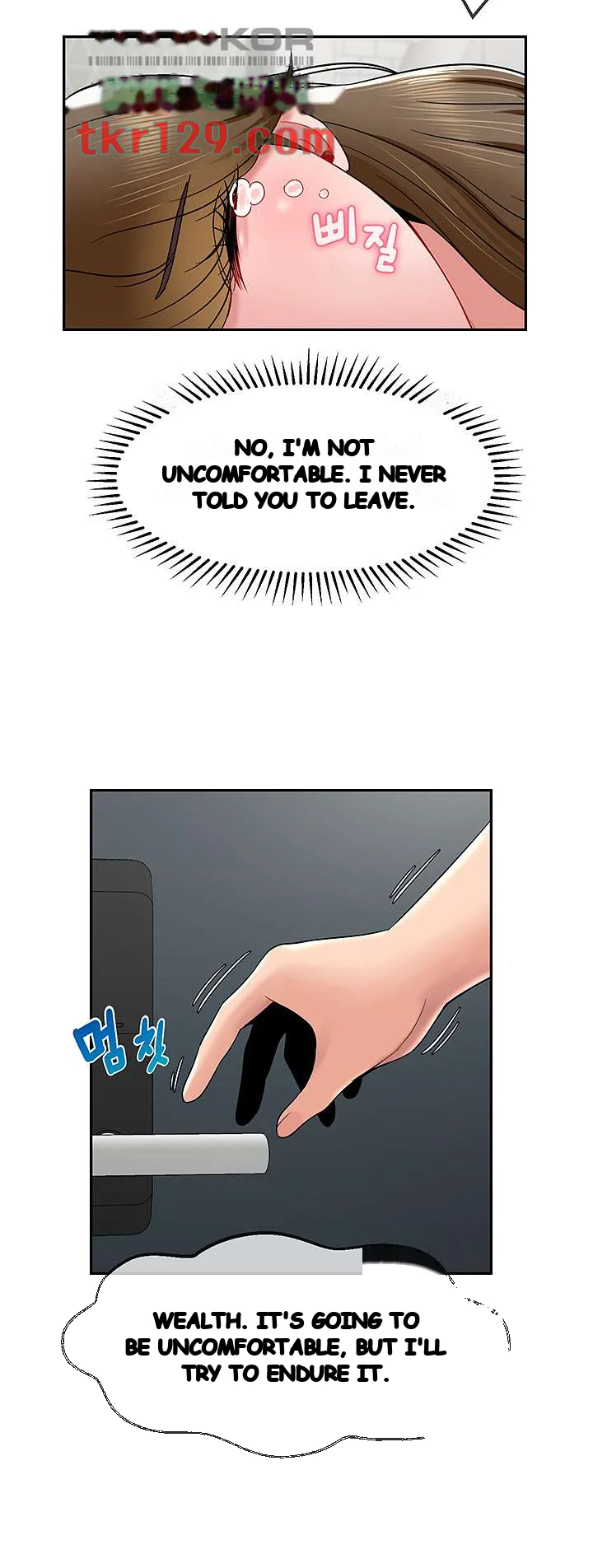 An Ardent Teaching Life Manhwa Chapter 16 - Page 27