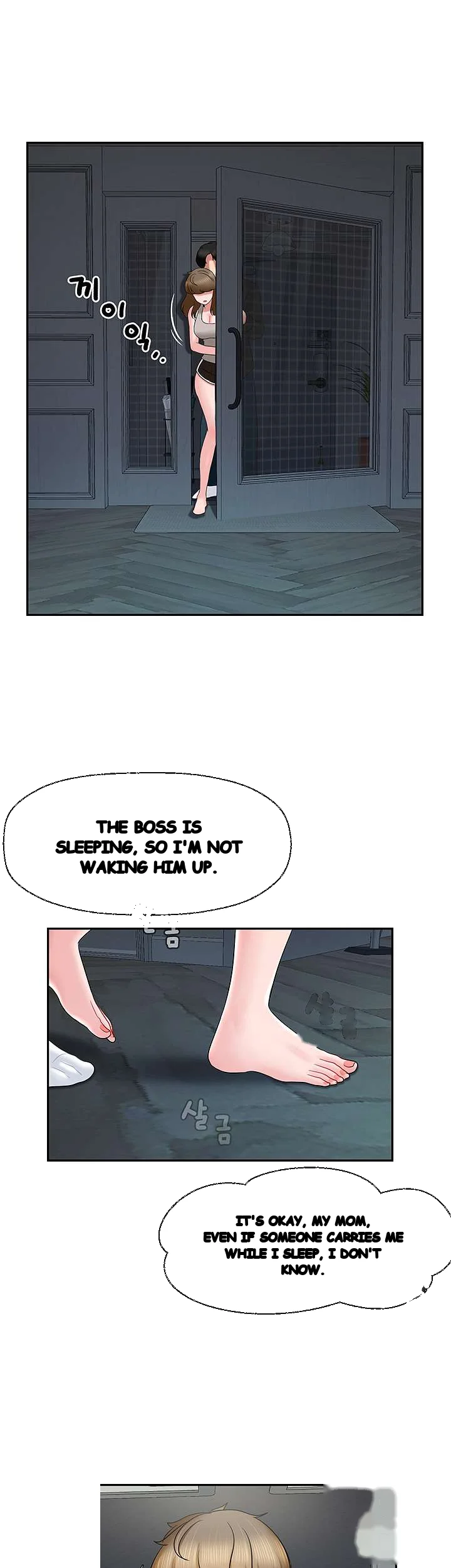 An Ardent Teaching Life Manhwa Chapter 16 - Page 33