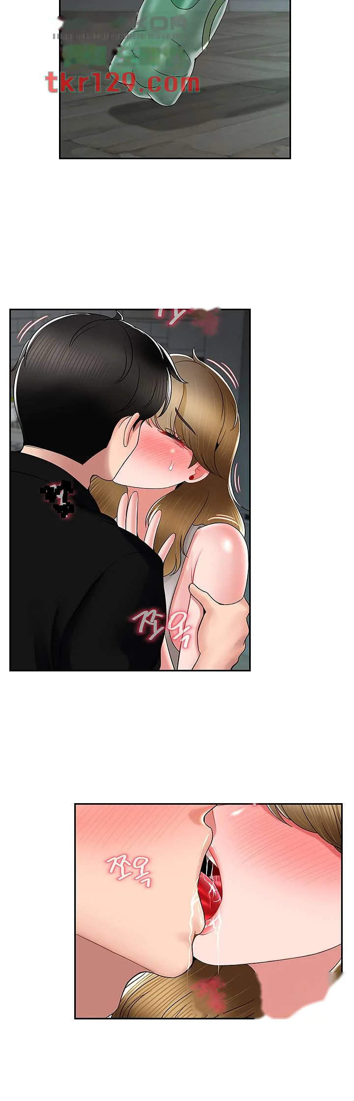 An Ardent Teaching Life Manhwa Chapter 16 - Page 39