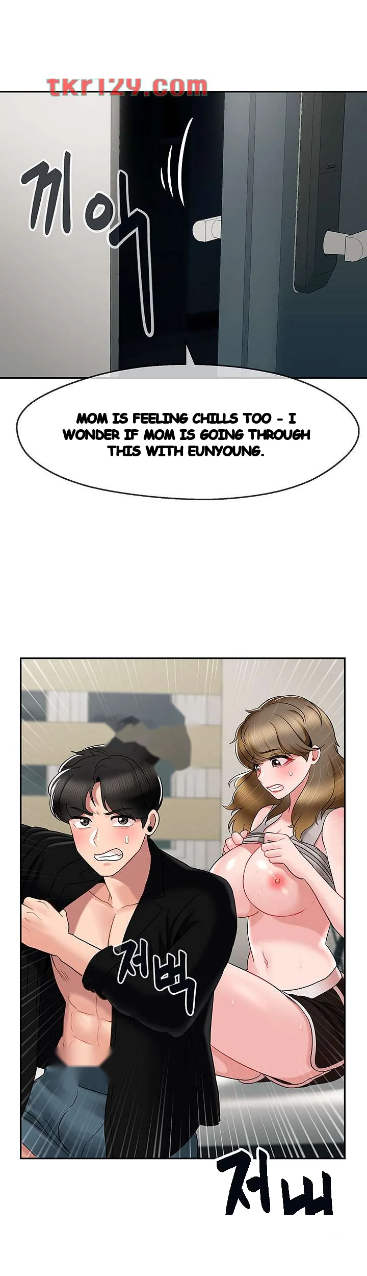 An Ardent Teaching Life Manhwa Chapter 16 - Page 4