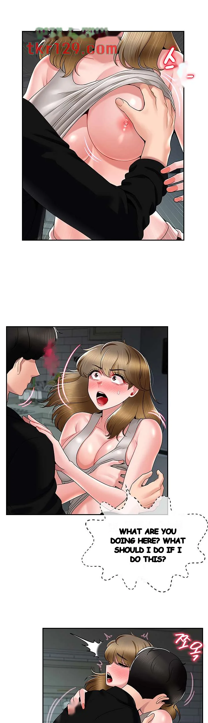 An Ardent Teaching Life Manhwa Chapter 16 - Page 40