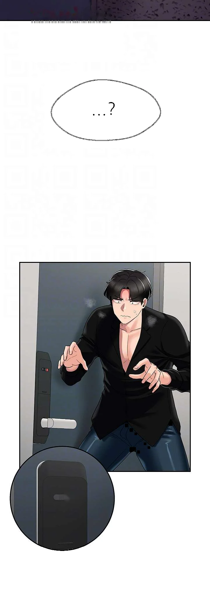An Ardent Teaching Life Manhwa Chapter 16 - Page 7