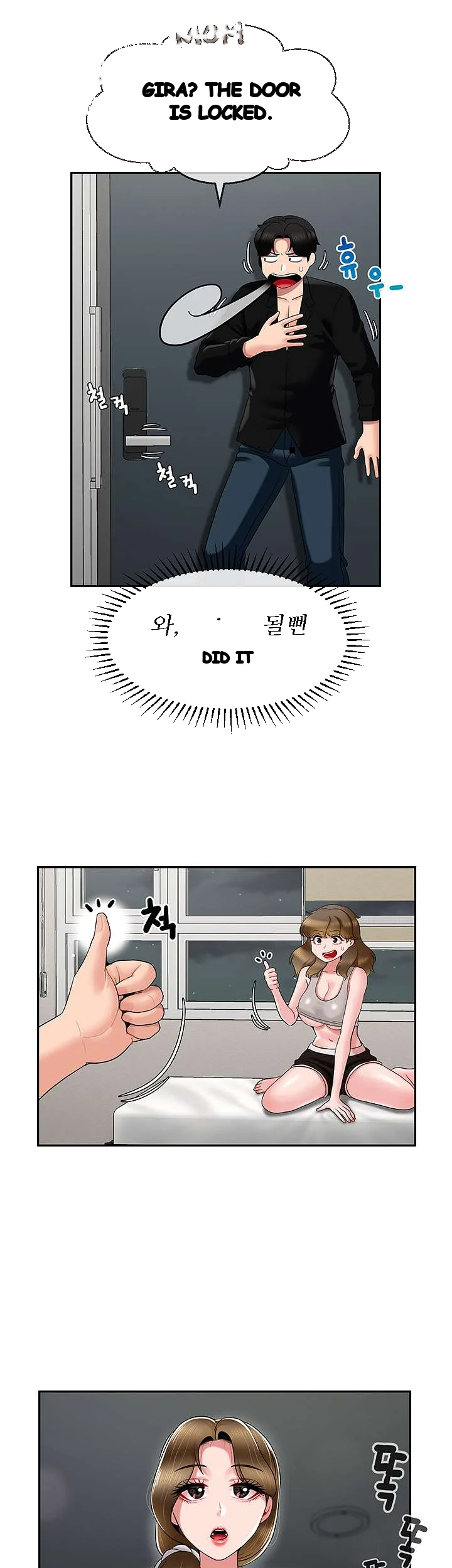 An Ardent Teaching Life Manhwa Chapter 16 - Page 8