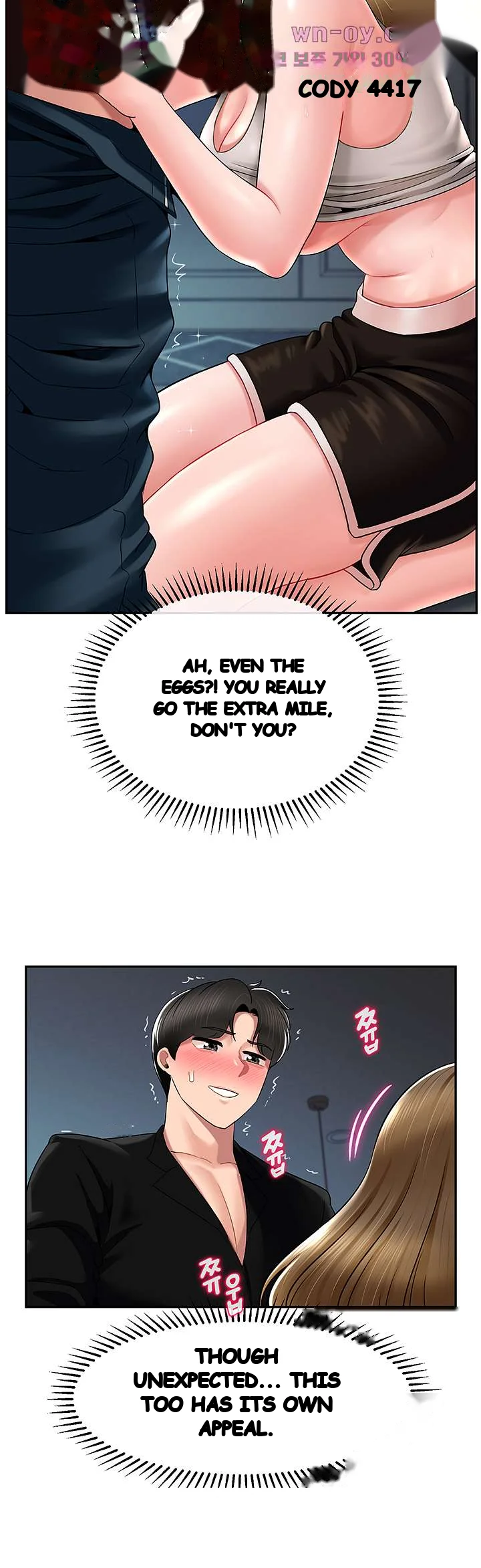 An Ardent Teaching Life Manhwa Chapter 17 - Page 10