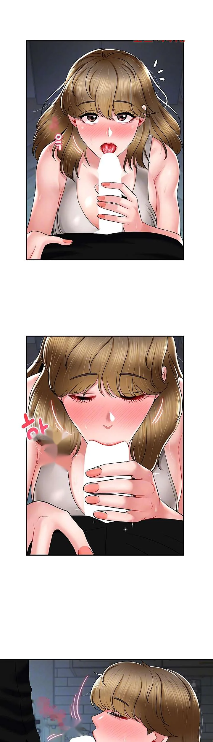 An Ardent Teaching Life Manhwa Chapter 17 - Page 11