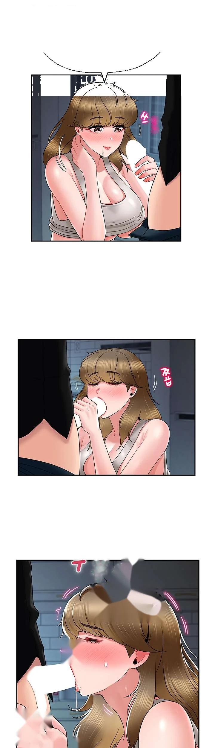 An Ardent Teaching Life Manhwa Chapter 17 - Page 15