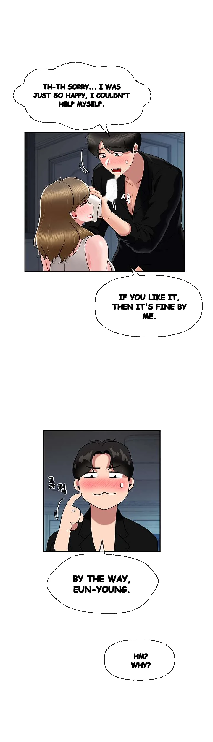 An Ardent Teaching Life Manhwa Chapter 17 - Page 24
