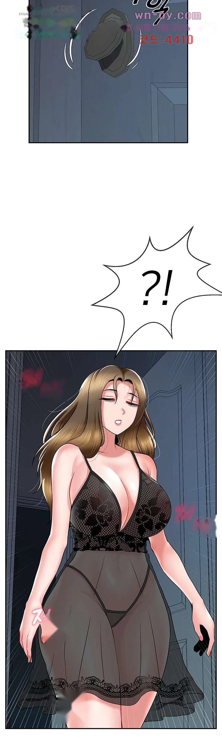 An Ardent Teaching Life Manhwa Chapter 17 - Page 26