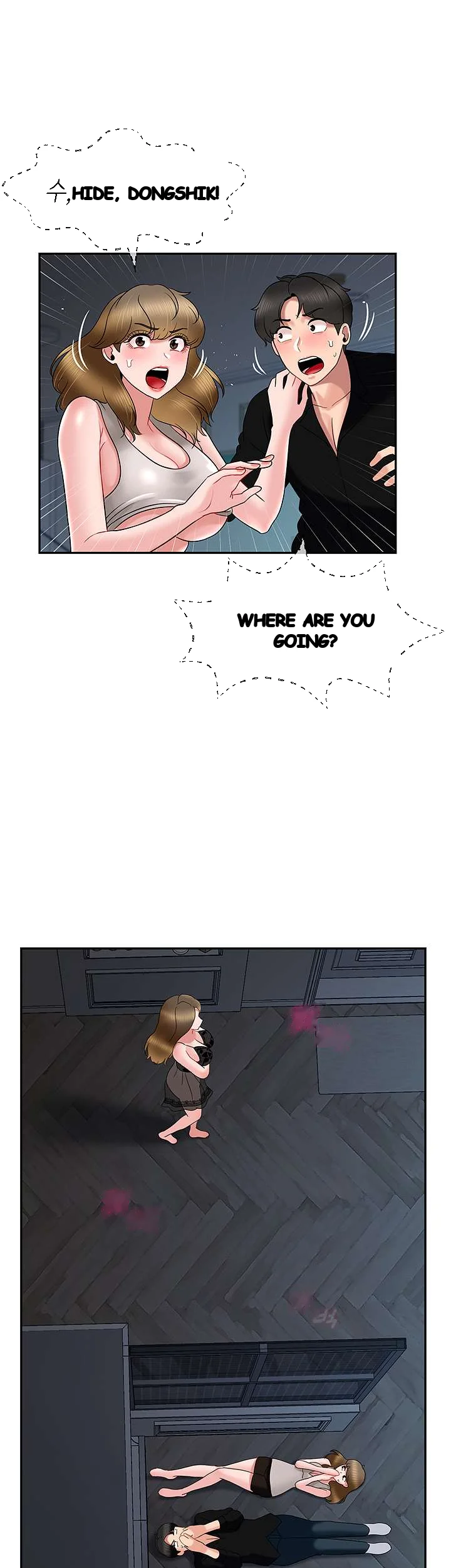 An Ardent Teaching Life Manhwa Chapter 17 - Page 27