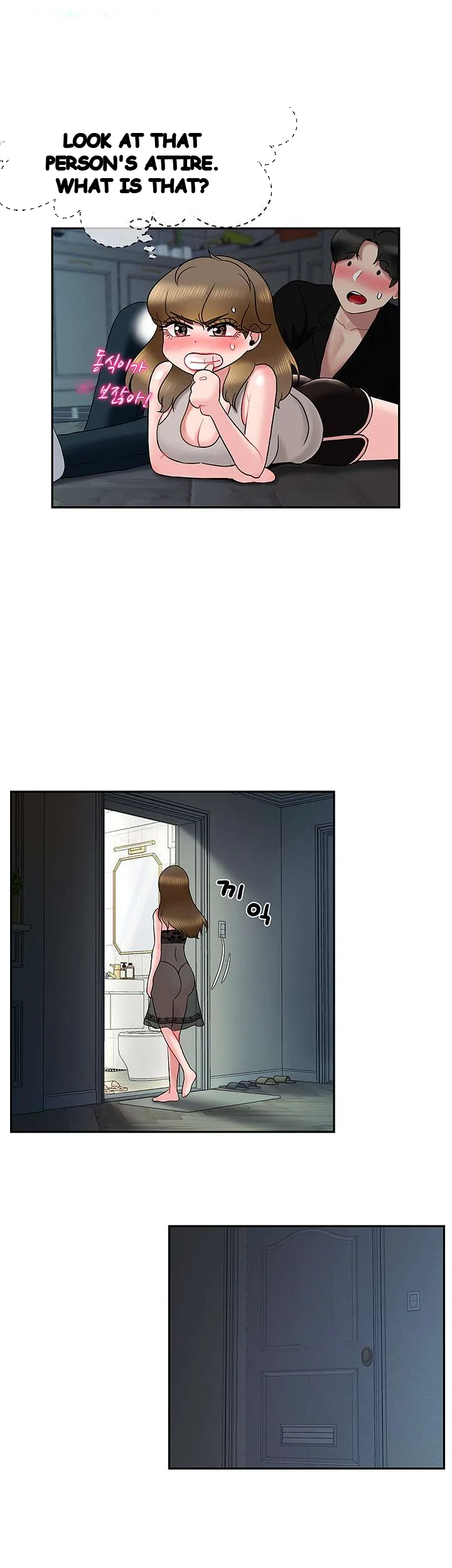 An Ardent Teaching Life Manhwa Chapter 17 - Page 29
