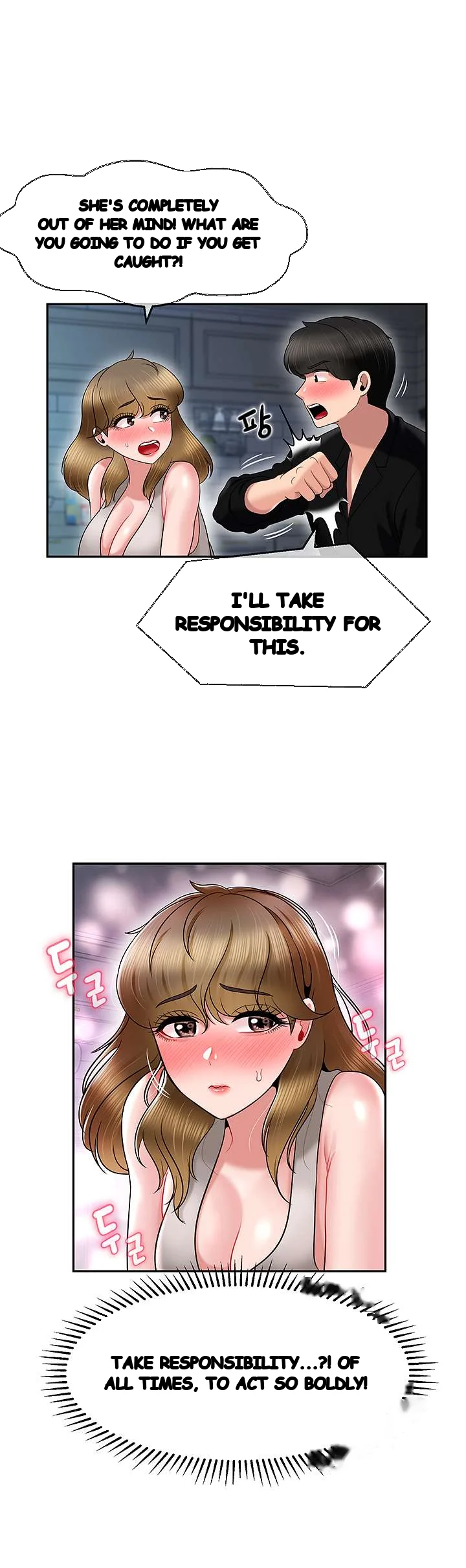 An Ardent Teaching Life Manhwa Chapter 17 - Page 34