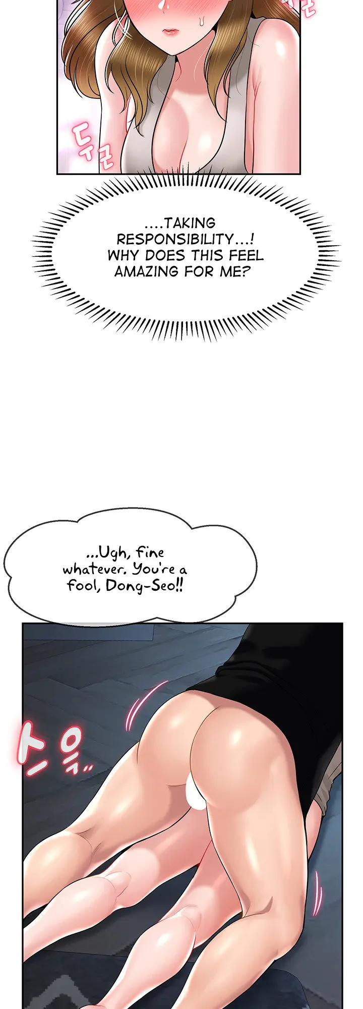 An Ardent Teaching Life Manhwa Chapter 17 - Page 39