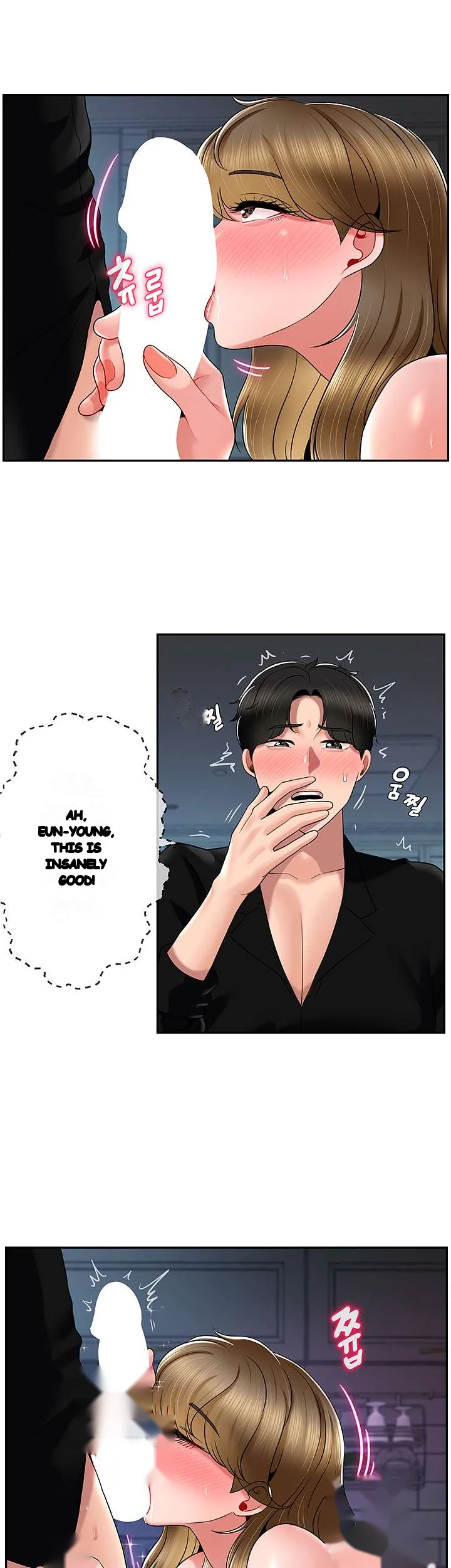 An Ardent Teaching Life Manhwa Chapter 17 - Page 9