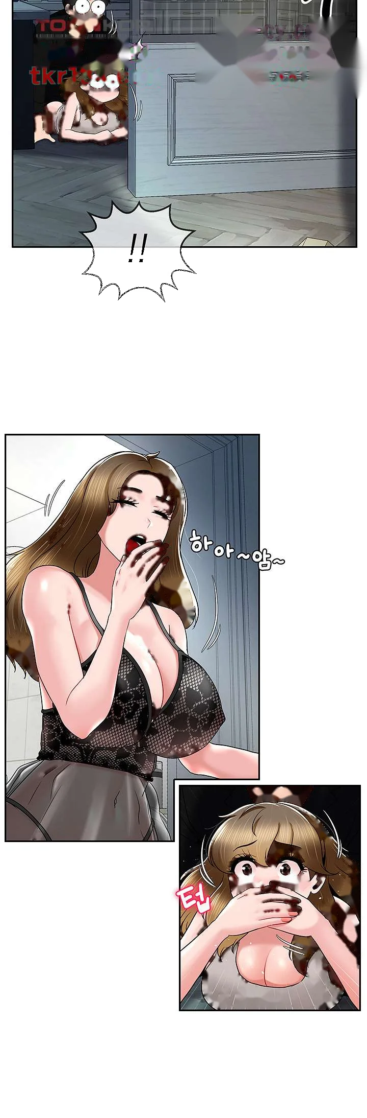 An Ardent Teaching Life Manhwa Chapter 18 - Page 12