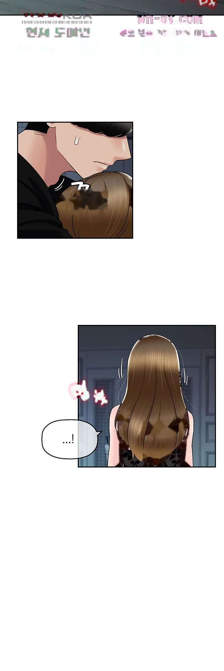 An Ardent Teaching Life Manhwa Chapter 18 - Page 14