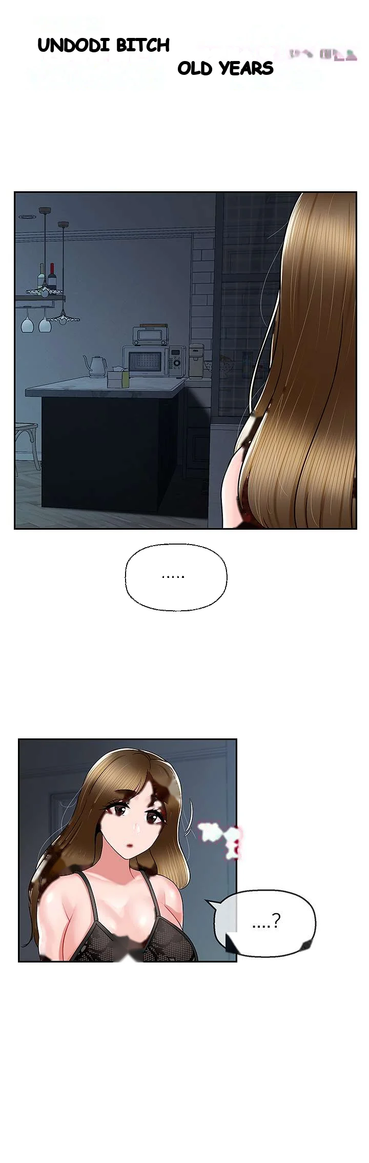 An Ardent Teaching Life Manhwa Chapter 18 - Page 16