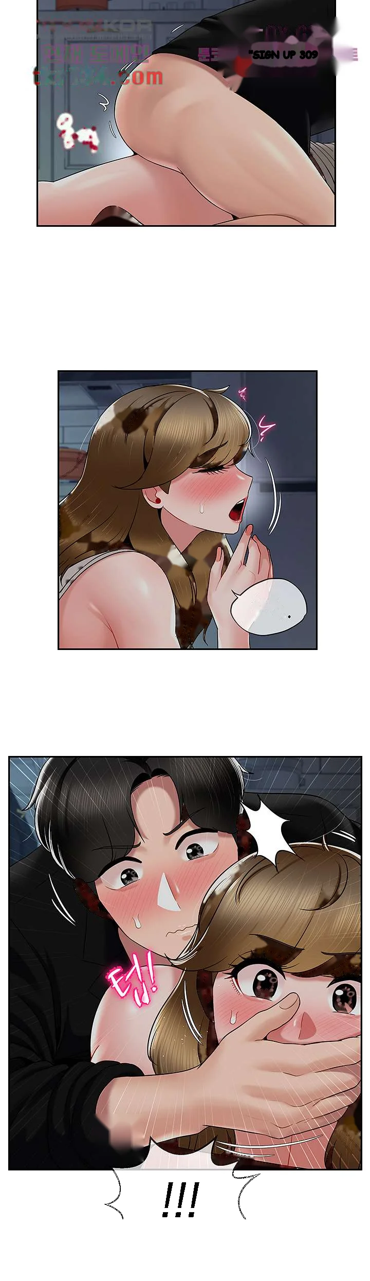 An Ardent Teaching Life Manhwa Chapter 18 - Page 18