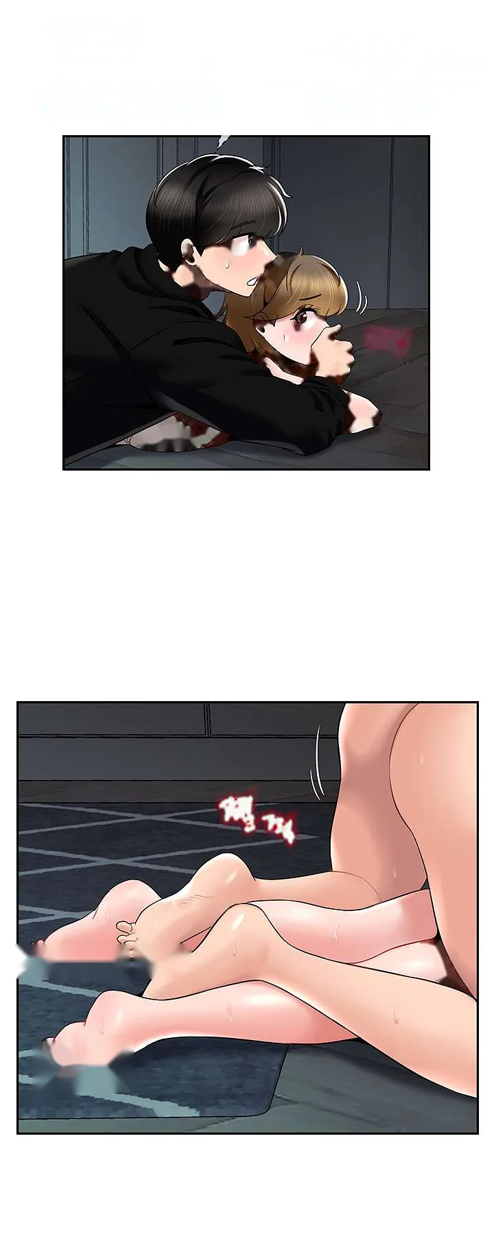An Ardent Teaching Life Manhwa Chapter 18 - Page 20