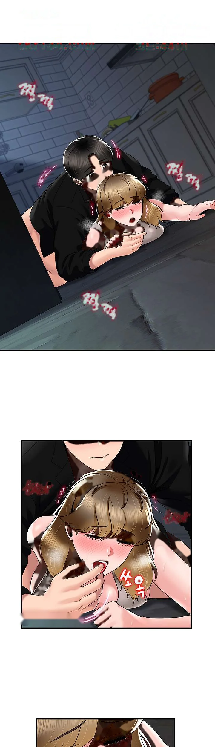 An Ardent Teaching Life Manhwa Chapter 18 - Page 21