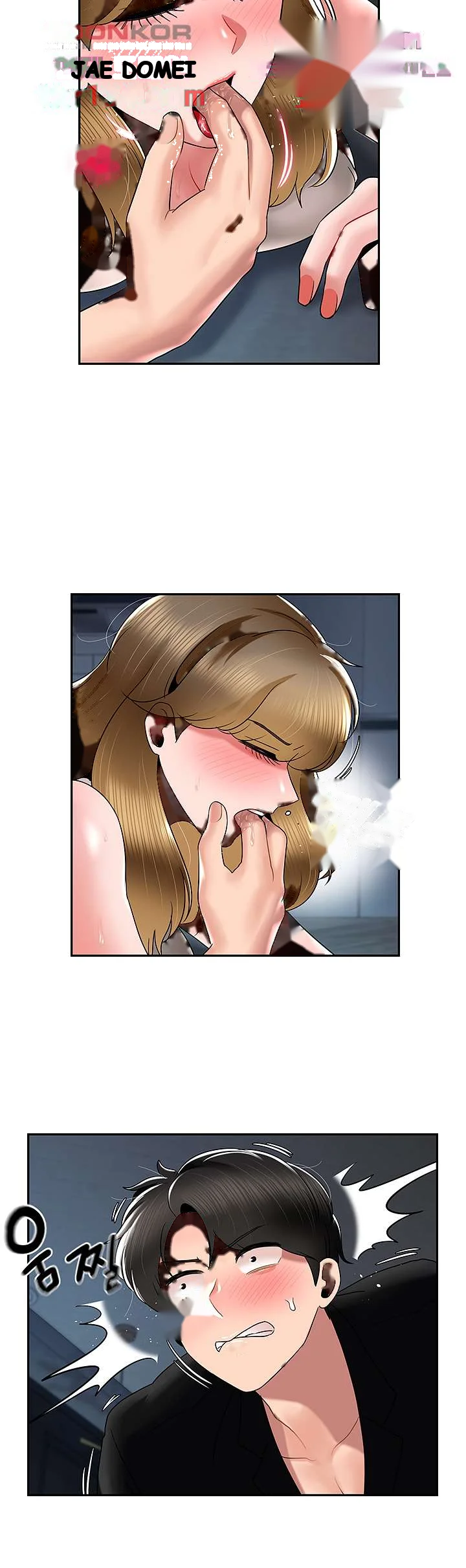 An Ardent Teaching Life Manhwa Chapter 18 - Page 22