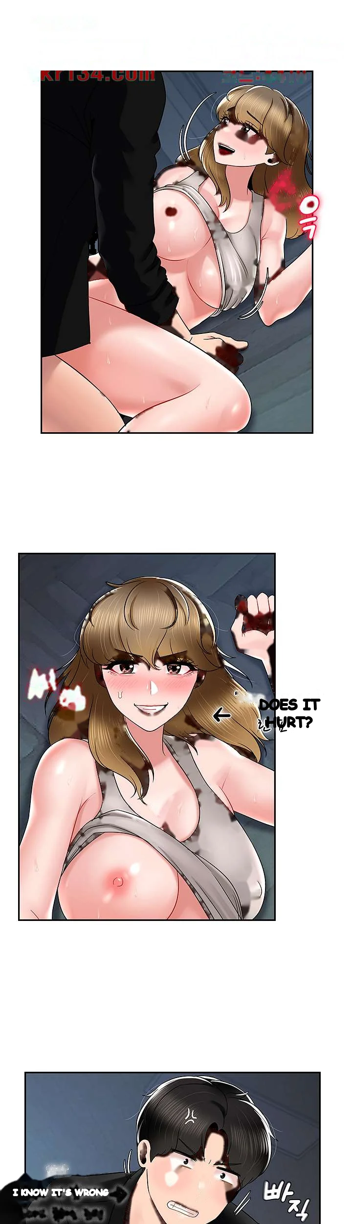 An Ardent Teaching Life Manhwa Chapter 18 - Page 23