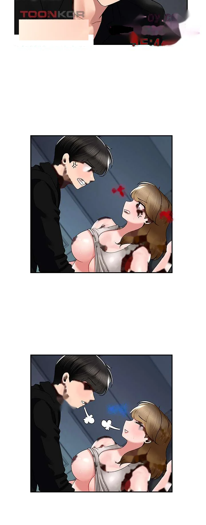An Ardent Teaching Life Manhwa Chapter 18 - Page 24